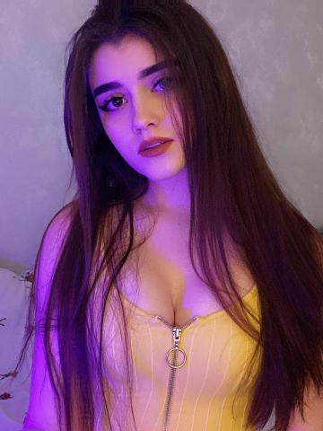 Арина
