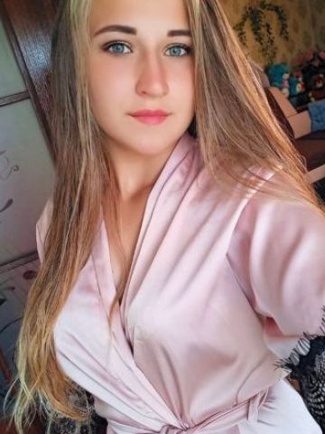 Карина