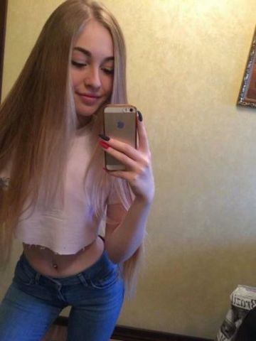 Оксана