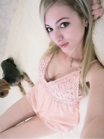 Наталья